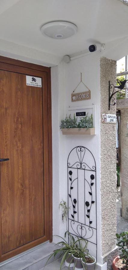 Draga Apartment نيسيبار المظهر الخارجي الصورة